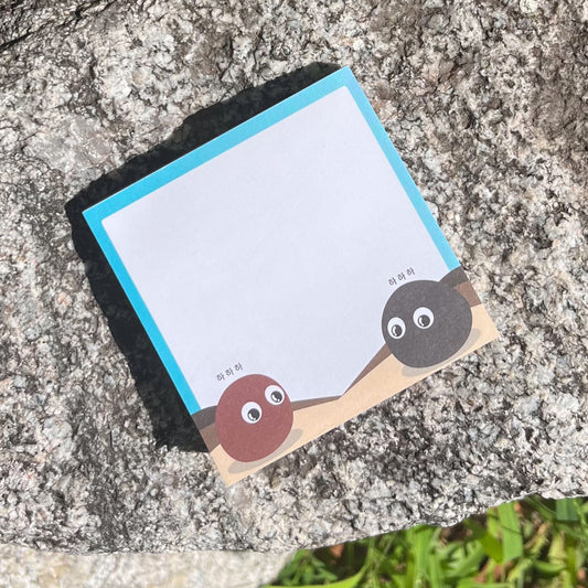 “Just be a rock.” Memo Pad (Non Sticky)
