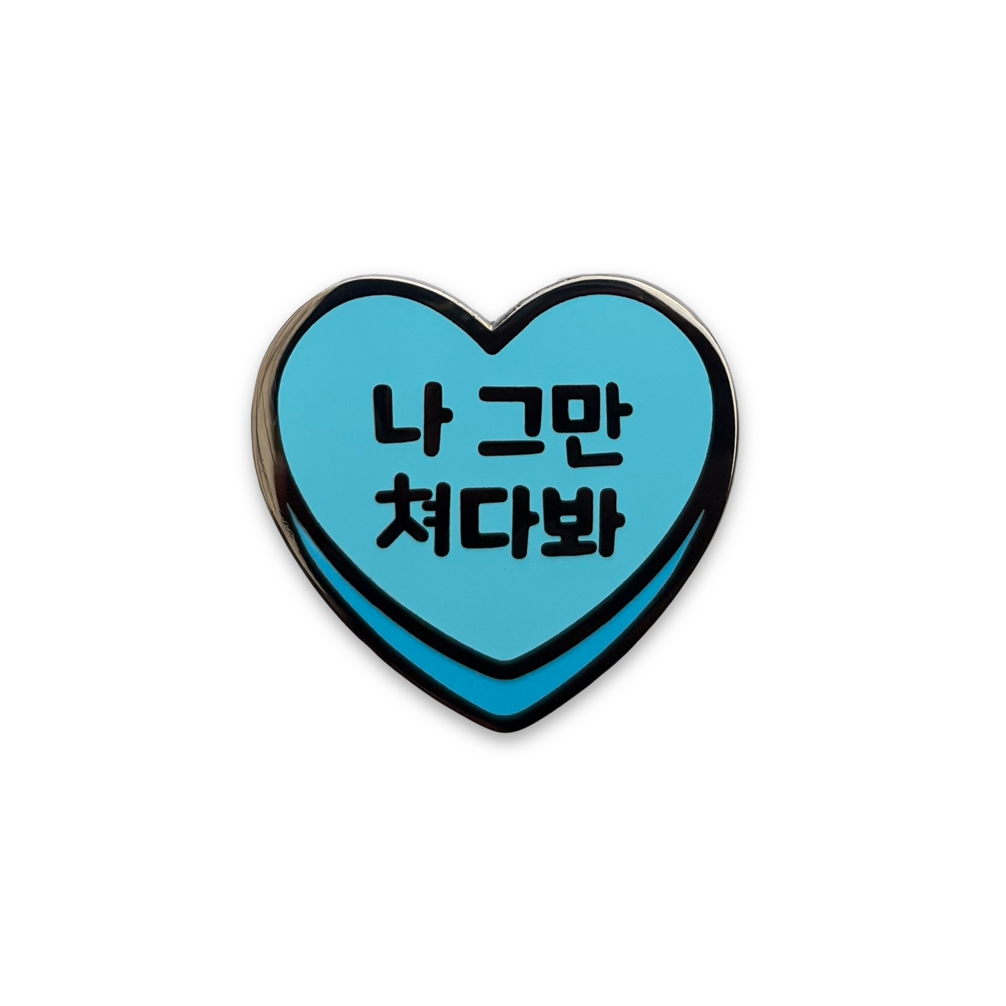 SECONDS Korean Candy Hearts Enamel Pins